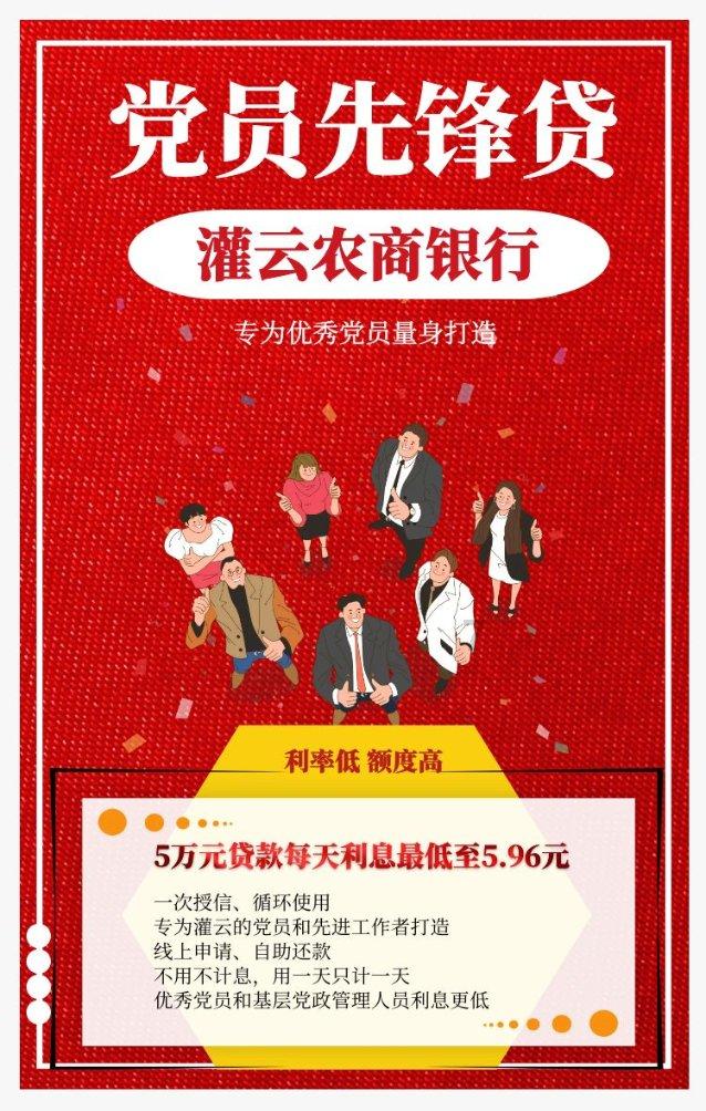 男生生气了女生该怎么办